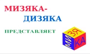 2012 (16:9 version)