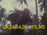 Gajaraja Films