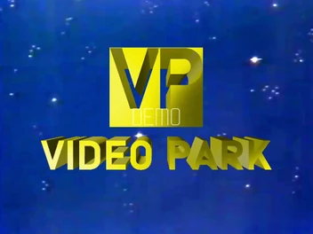 Video Park (1980s)