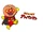 Anpanman Pictures