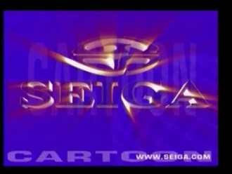 SEIGA_Logo_(2002)