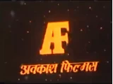 Avakasa Films