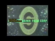 Serama Film Corporation logo (1977)