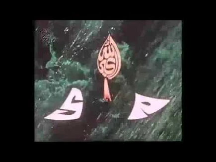 Shakeel_Pictures_(1975)-2