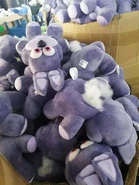 SansheeWipPlush6.jpg (70 KB)