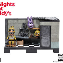 fnaf mcfarlane wave 6
