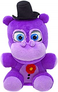 Funko Five Nights at Freddy's Shadow Freddy Plush [Purple