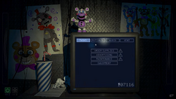 Final Locura - Parte 1 (FFPS).png