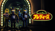 The Japanese thumbnail.