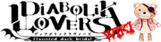 Diabolik Lovers