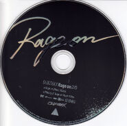 Rage on limited edition DVD cover