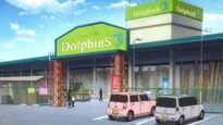 Iwatobi Dolphins