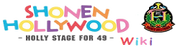 Shounen Hollywood