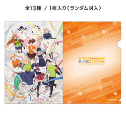 専用セット　KYOANI MUSIC FESTIVAL 京アニ 専用セット KYOANI MUSIC FESTIVAL 京アニ