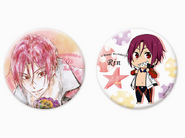 Hopeful Birthday can badge set - RIN