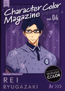 Character Color Magazine vol.04 Spotlight Character! REI RYUGAZAKI cover