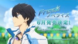 free wiki fandom