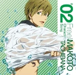 Makoto Tachibana Character Song