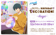 BIRTHDAY★DECORATION promo - Ikuya