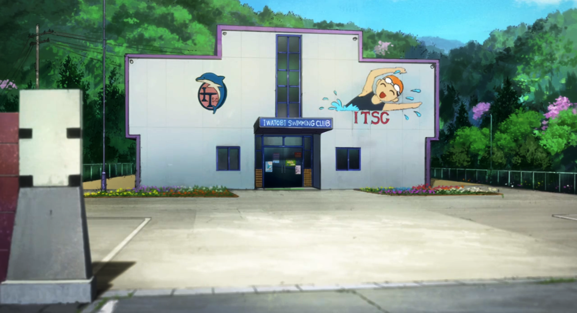 free! iwatobi swim club – thequotorium