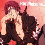 FREE! ES CHARACTER SONG - RIN MATSUOKA