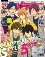 Animedia cover - Feb 2018