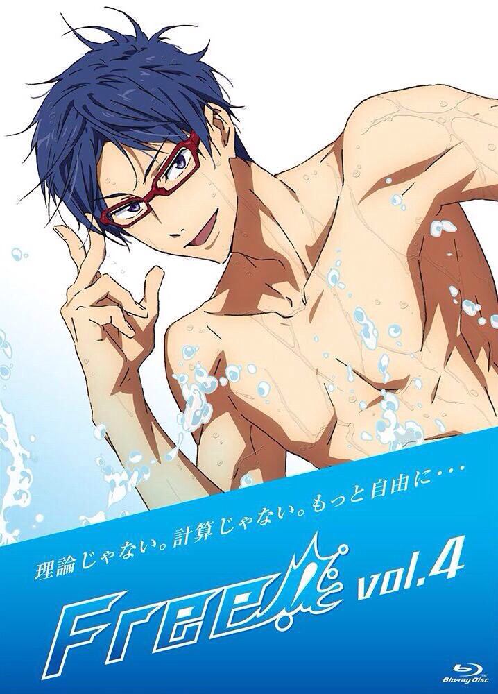 Free! Iwatobi Swim Club Specials