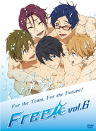 vol.6 DVD cover