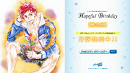 Hopeful Birthday promo - Asahi
