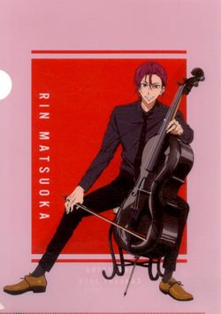 Free! Series ORCHESTRA CONCERT 2020 | Free! Wiki | Fandom