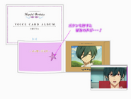 Hopeful Birthday VOICE CARD ALBUM - IKUYA