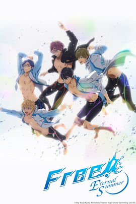 Free!-Eternal Summer- | Free! Wiki | Fandom