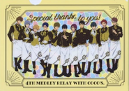 4th MEDLEY RELAY WITH COCO'S collab clear file