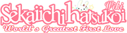 Sekai-ichi Hatsukoi