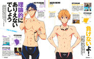 NEWTYPE082014-04