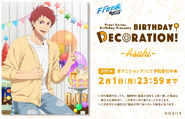 BIRTHDAY★DECORATION promo - Asahi