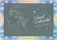 Free!–the Final Stroke– School Calendar 2023.4 - 2024.3