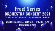 Announcement visual - Free! Series ORCHESTRA CONCERT 2021