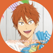 BIRTHDAY★DECORATION SNS icon - Momotaro