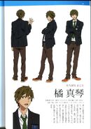 Guidebook Makoto School