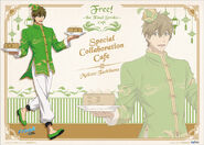 MEGARAGE Special Collaboration Cafe place mat - Makoto