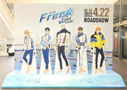 Life-sized Standees visual