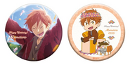 Wonderful Birthday party! can badge set - Momotaro