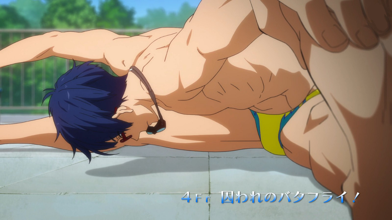 Watch Free! - Iwatobi Swim Club Season 2 Episode 14 - Forbidden