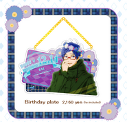 Free!-Eternal Summer- birthday party! birthday plate - REI