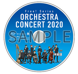 Free! Series ORCHESTRA CONCERT 2020 | Free! Wiki | Fandom