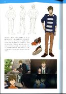 Guidebook Makoto Casual