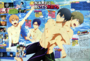 Free! – Iwatobi Swim Club (1ª Temporada) - 4 de Julho de 2013