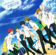 Drama CD cover