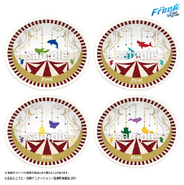 TAITO KUJI Magic Night collab teacup - interior - ribbon seal